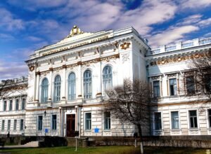 Yaroslav Mudryi National Law University – photo 1