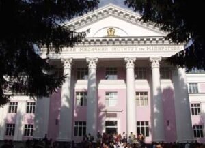 National Pirogov Memorial Medical University, Vinnytsya – photo 1