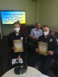 Kharkiv National University of Internal Affairs – photo 7