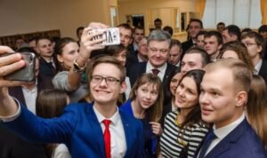 Yaroslav Mudryi National Law University – photo 9