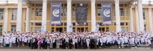 Kyiv Medical University – photo 5