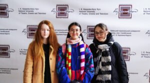 Kyiv National I. K. Karpenko-Karyi University of Theatre, Cinema and Television – photo 3