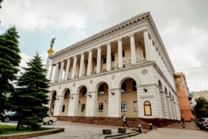 National Music Academy of Ukraine (Kyiv Conservatory) – photo 2