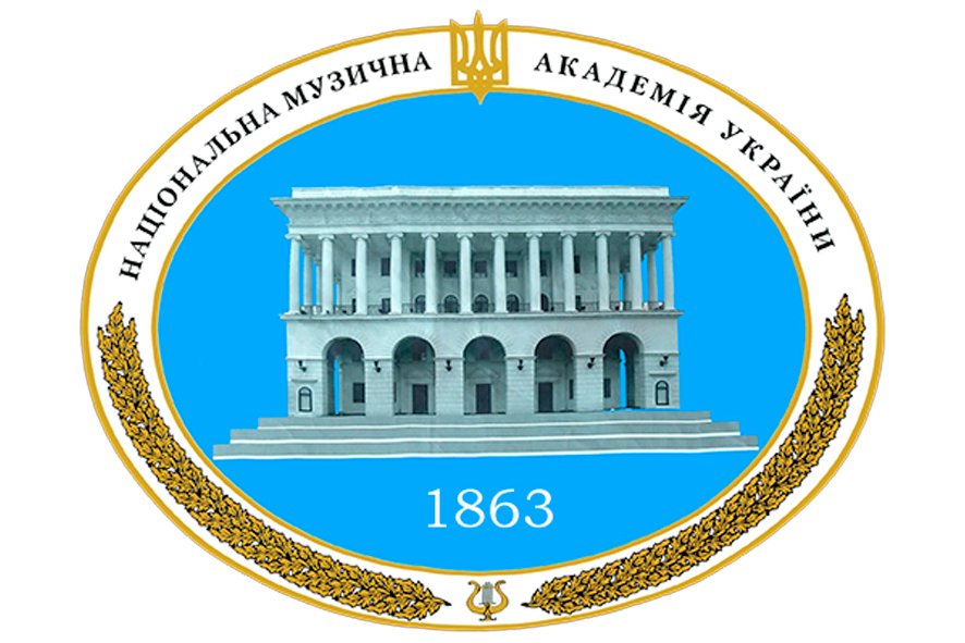 National Music Academy of Ukraine (Kyiv Conservatory) logo
