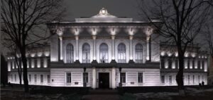 Yaroslav Mudryi National Law University – photo 3