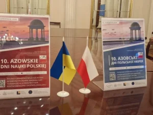 Danylo Halytsky Lviv National Medical University – photo 5