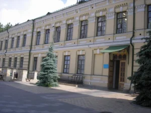 Kyiv Orthodox Theological Academy – photo 2