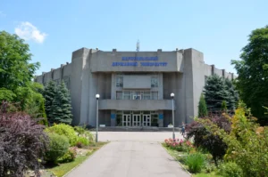 Mariupol State University – photo 2