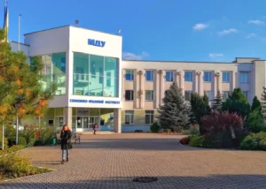 Mariupol State University – photo 1