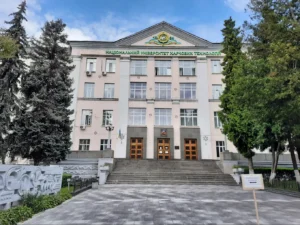 National University of Food Technologies – photo 1