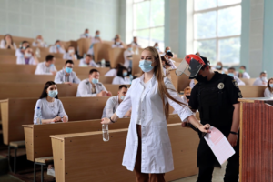 Donetsk National Medical University – photo 2