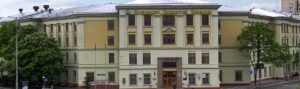 National Transport University – photo 1