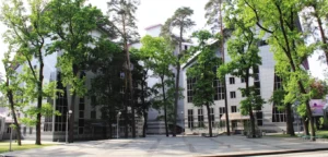 Open International University of Human Development Ukraine – photo 1