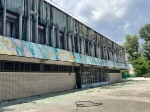 Oles Honchar Dnipro National University – photo 2