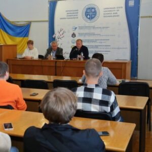 Ukrainian State University of Science and Technologies – photo 2