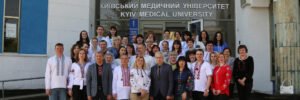 Kyiv Medical University – photo 2