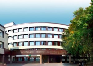 Kharkiv University of Banking – photo 1